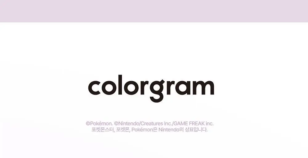 [5월 올영픽/포켓몬 에디션/NEW 컬러]컬러그램 탕후루 탱글 틴트 딥 글레이즈 8COLOR 상세페이지 23